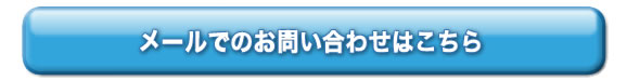 ntw_mail